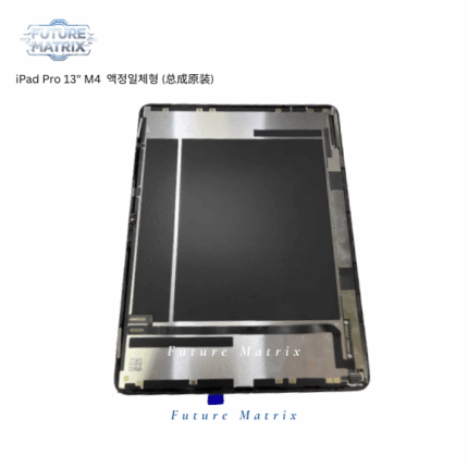 iPad Pro 13"M4