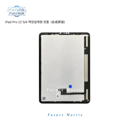 iPad PRO 11"3/4