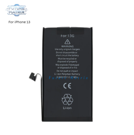iPhone 13 배터리