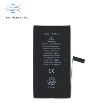 iPhone 14 Plus 배터리