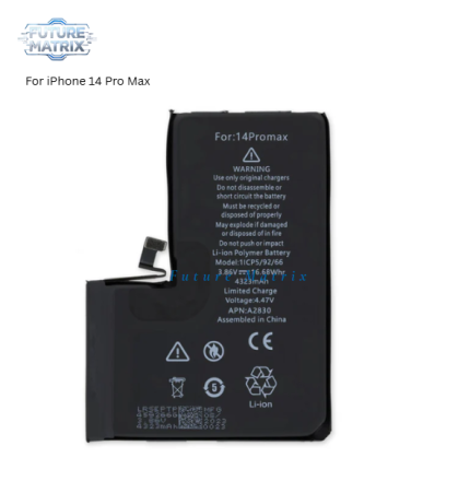 iPhone 14 Pro Max 배터리