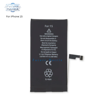 iPhone 15 배터리