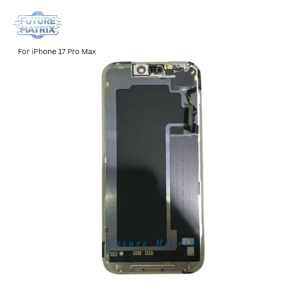 iPhone 17 Pro Max 액정