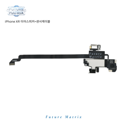 iPhone XR 이어스피커+센서케이블