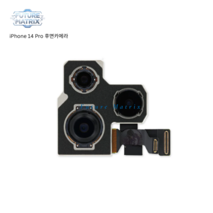 iPhone 14 Pro 후면카메라
