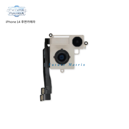 iPhone 14 후면카메라