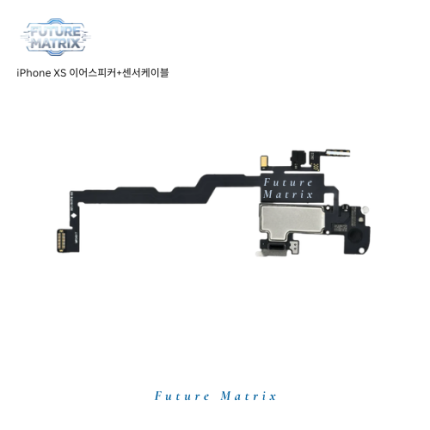 iPhone XS 이어스피커+센서케이블