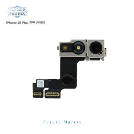 iPhone 15 Plus 전면카메라