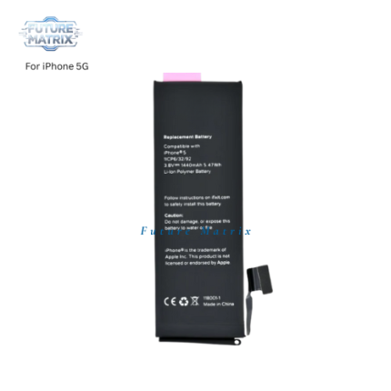 iPhone 5G 배터리