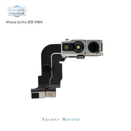 iPhone 15 Pro 전면카메라