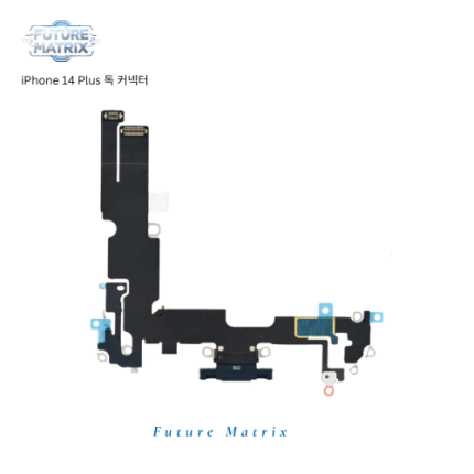iPhone 14 Plus 독커넥터