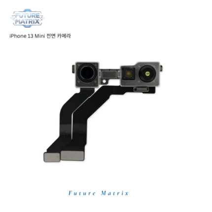 iPhone 13 Mini 전면카메라