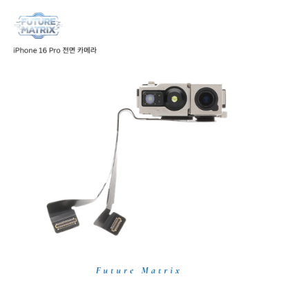 iPhone 16 Pro 전면카메라