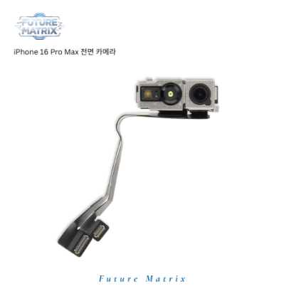 iPhone 16 Pro Max 전면카메라