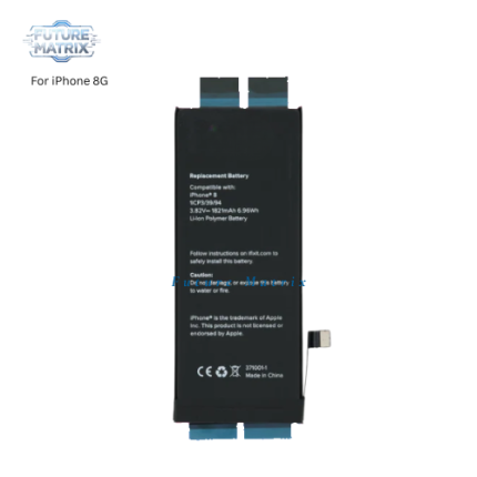 iPhone 8G 배터리
