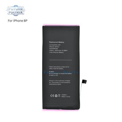 iPhone 8P 배터리