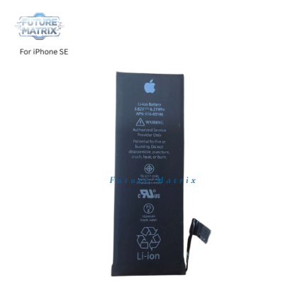 iPhone SE 배터리