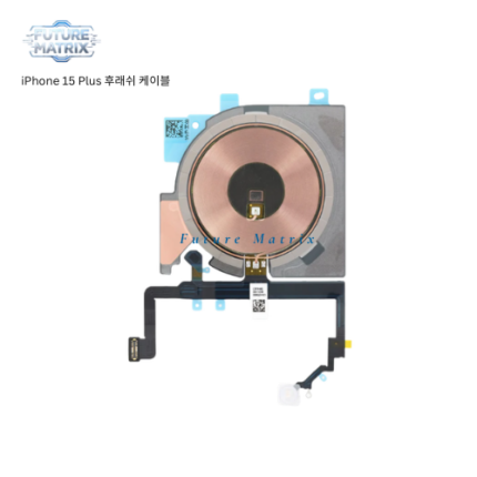 iPhone 15 Plus 후래쉬 케이블